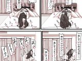 母と堕ちていく part13